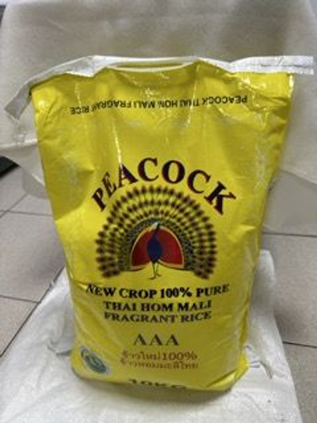 Peacock rice