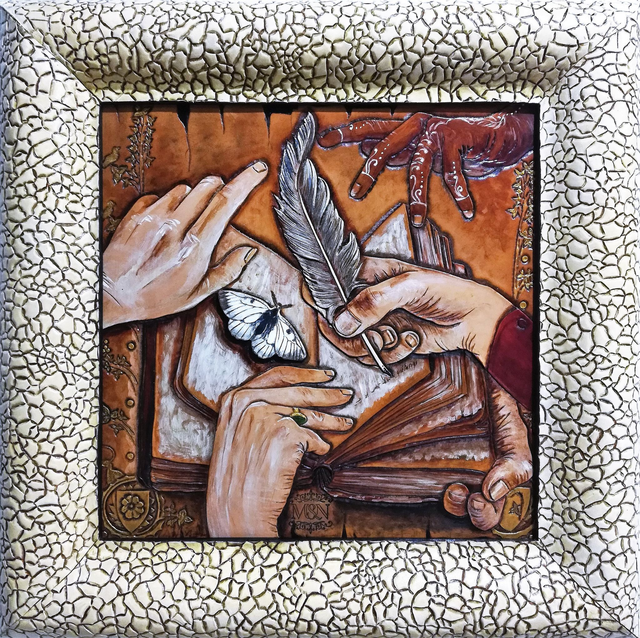 Le livre d'Hanna, Tableau en cuir repoussé