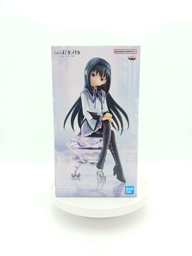Madoka Magica Homura Akemi Figure Banpresto
