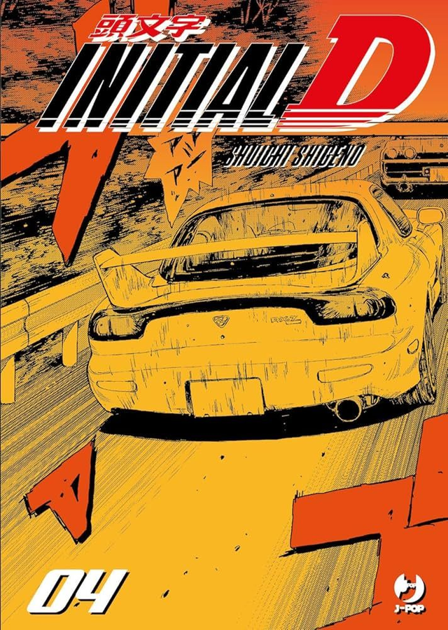 INITIAL D 4