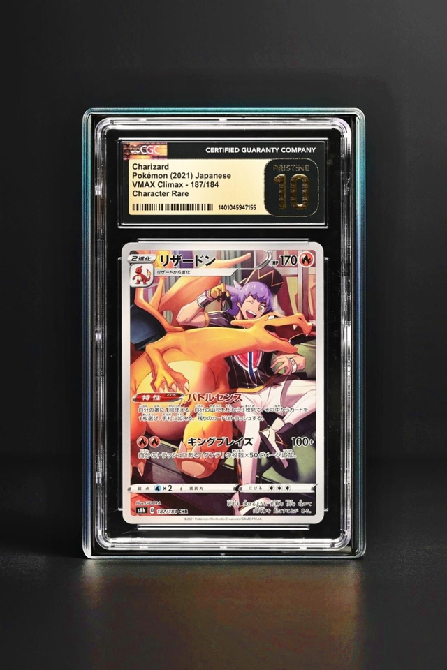 CHARIZARD , 2021 VMAX CLIMAX JP (PRISTINE) [CGC 10]