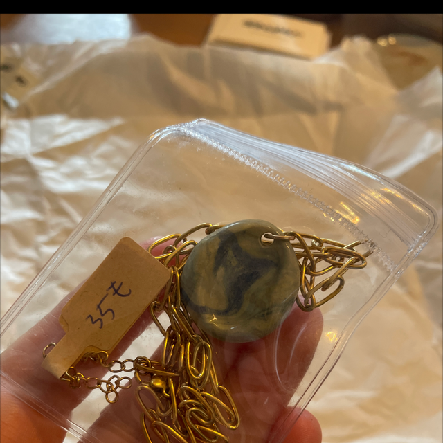 Collier SAN023 - Sangymoo