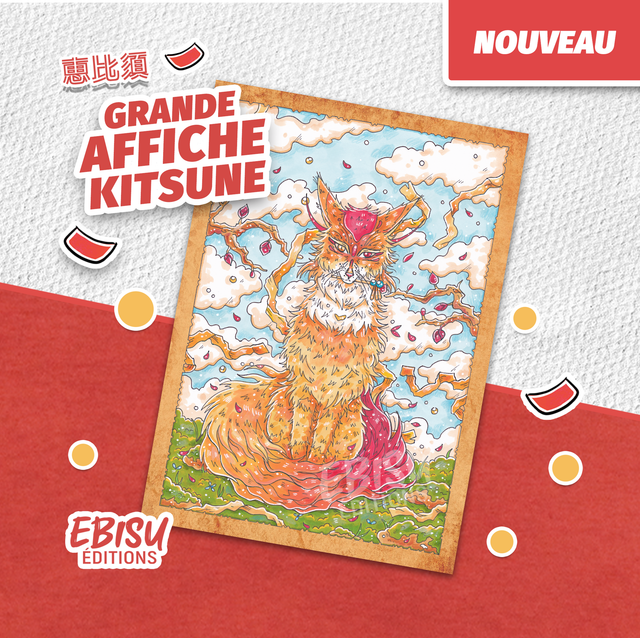 Grande affiche Kitsune