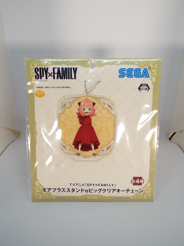 Spy X Family Anya Forger SEGA Large Acrylic Stand Anime Japan