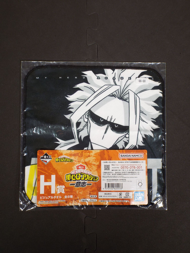My Hero Academia Character Towel All Might Anime Manga Japan