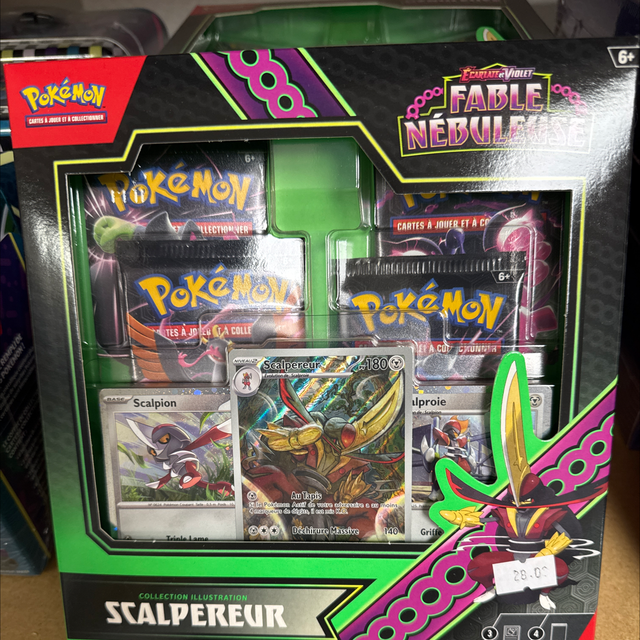 Coffret fable nébuleuse scalpereur