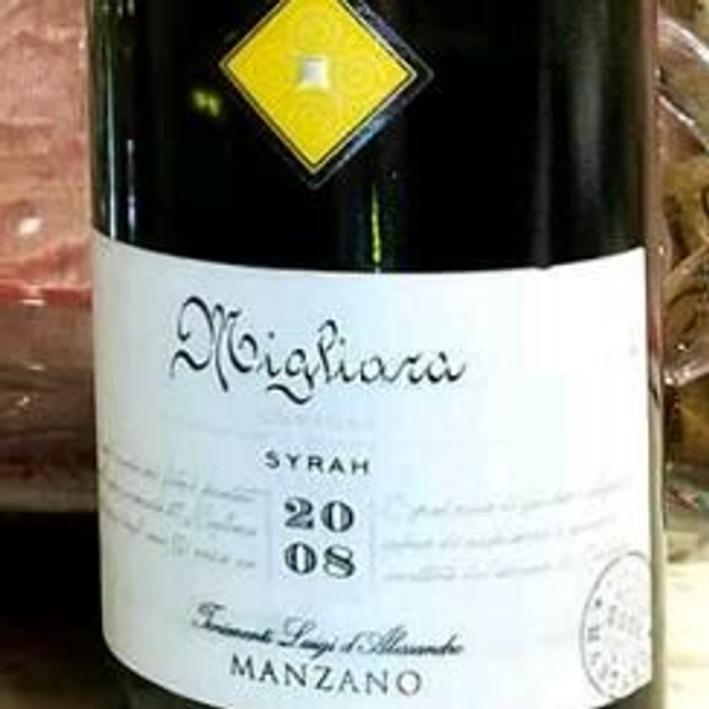 2015 MIGLIARA, Cortona Syrah, DOC