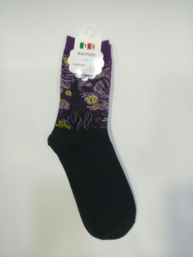 ΚΑΛΤΣΕΣ ΜΕ ΑΦΗΡΗΜΕΝΟ ΣΧΕΔΙΟ