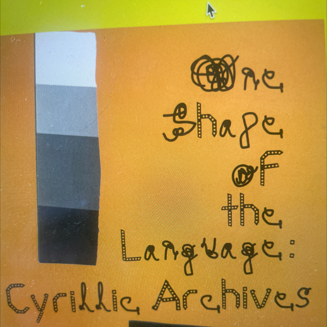 One Shape Of The Language Inna Kochkina