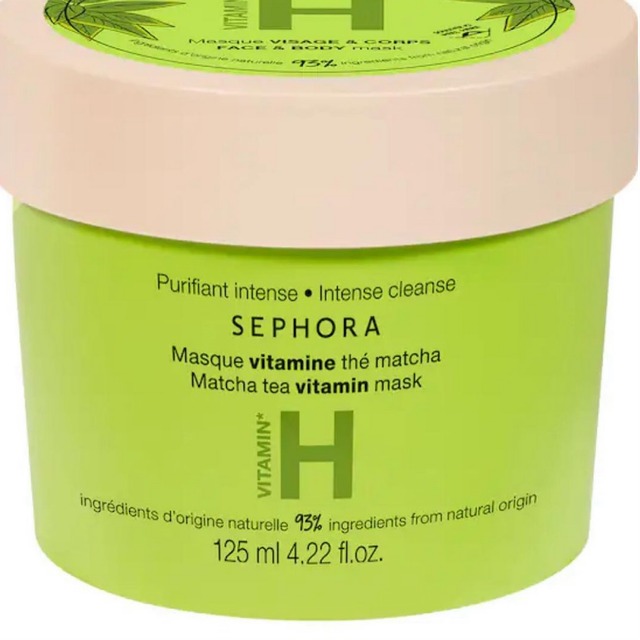 Masque By Sephora 