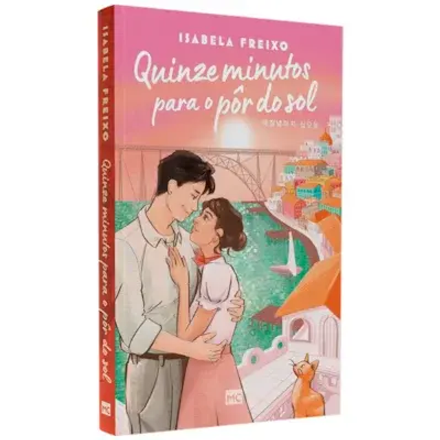 Quinze Minutos Para o Pôr do Sol