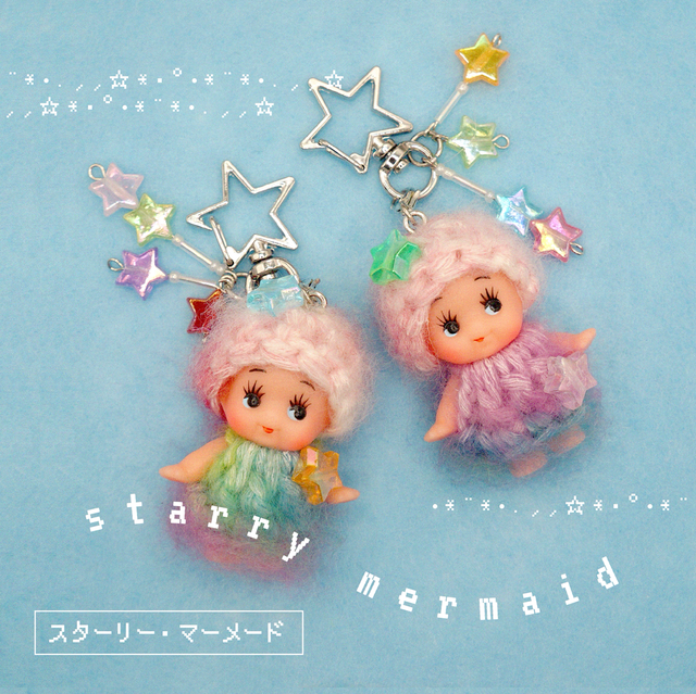 STARRY MERMAID kewpie charm