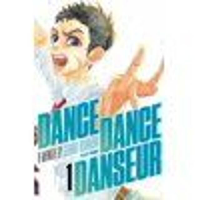 Edizioni BD Nicola Burgarella George Asakura Federica Sette Dance Dance Danseur (Vol. 1) (Paperback)