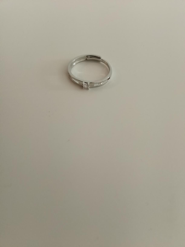 Zilver kleurige open ring