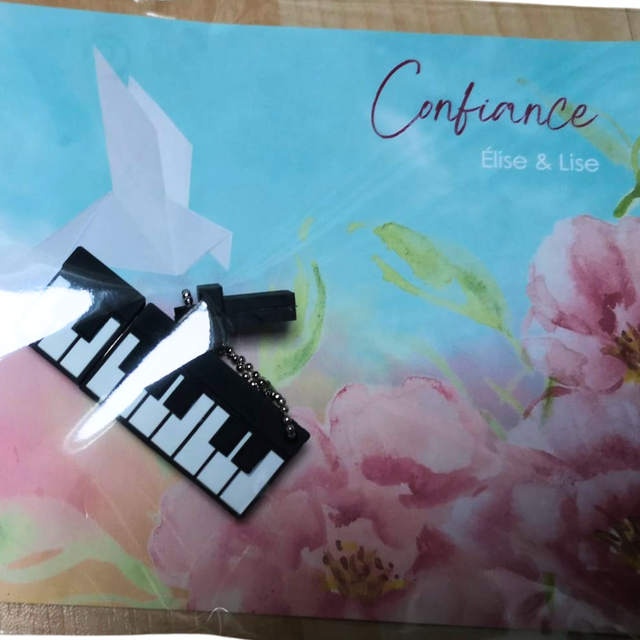 Confiance sur clé USB