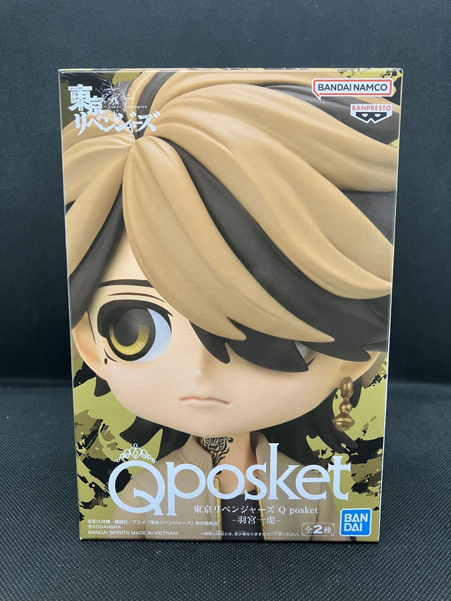 Qposket-Kazutora Hanemiya