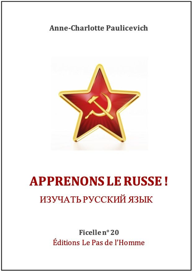 Ficelle n°20 - Aprenons le russe