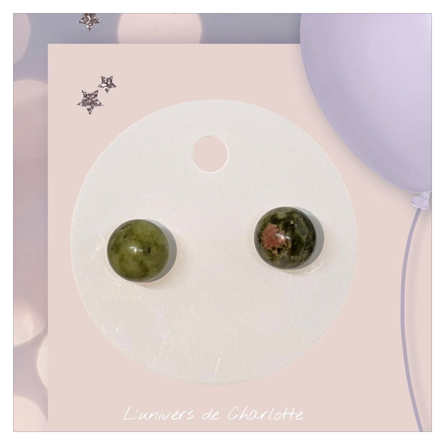 Boucles d&#039;oreilles &quot;Unakite&quot; perle 8 mm 