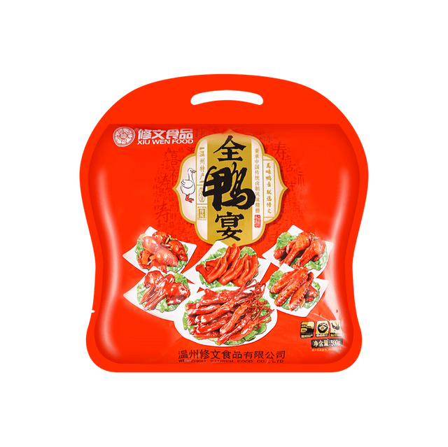 mix di anatra 全鸭宴500g