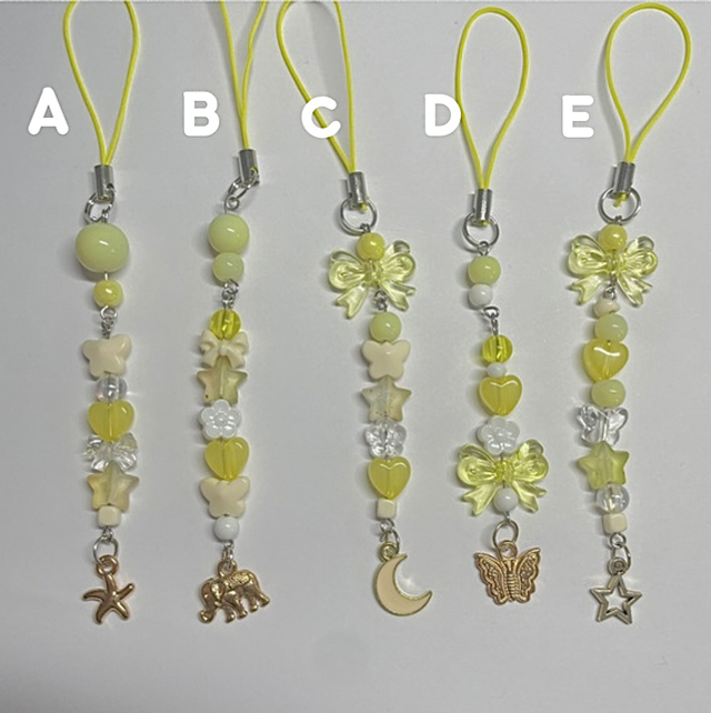 Phone Charm Jaune