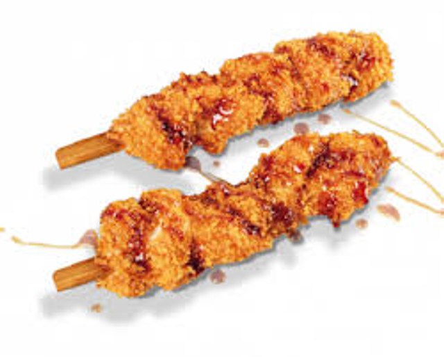 Brochette poulet katsu