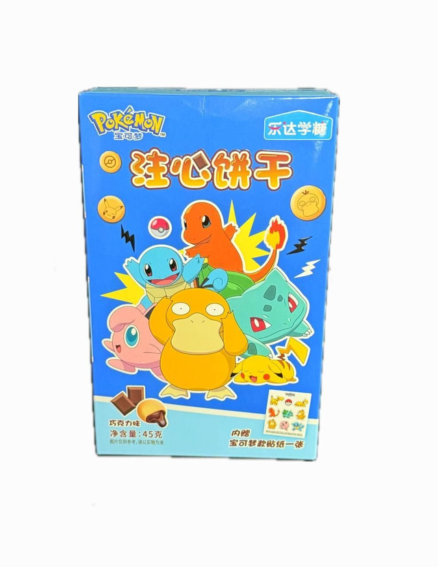 Pokemon biscotti al cioccolato con sorpresa