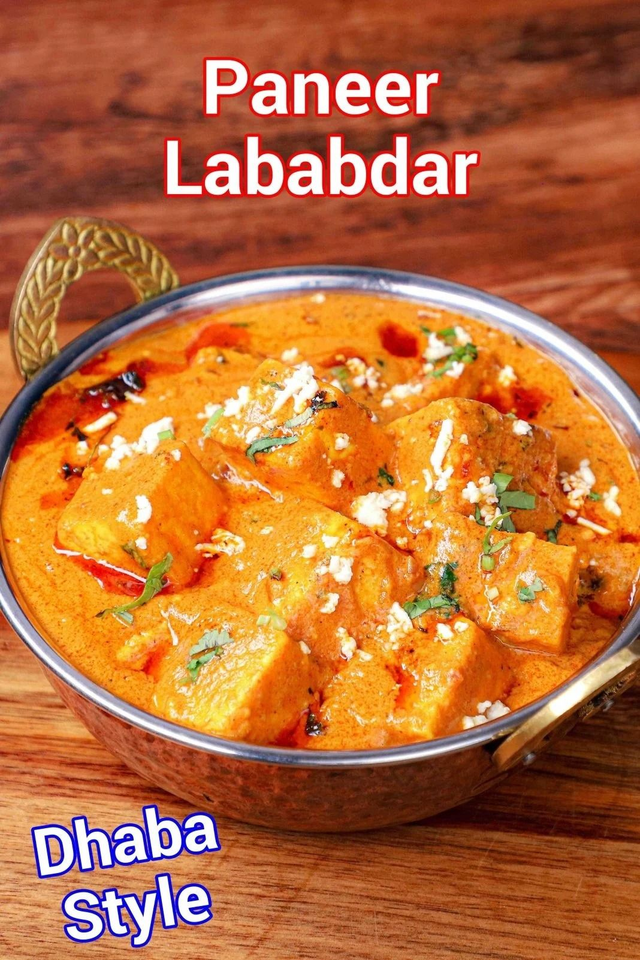Paneer Lababdar (500 CC) – Rich &amp; Creamy North Indian Cottage Cheese Curry