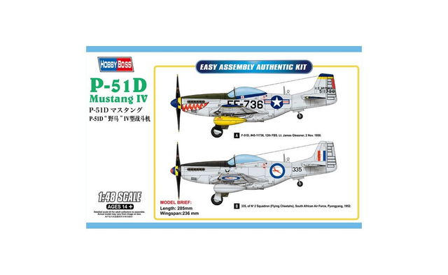 P51D hobbyboss 85806 1/48