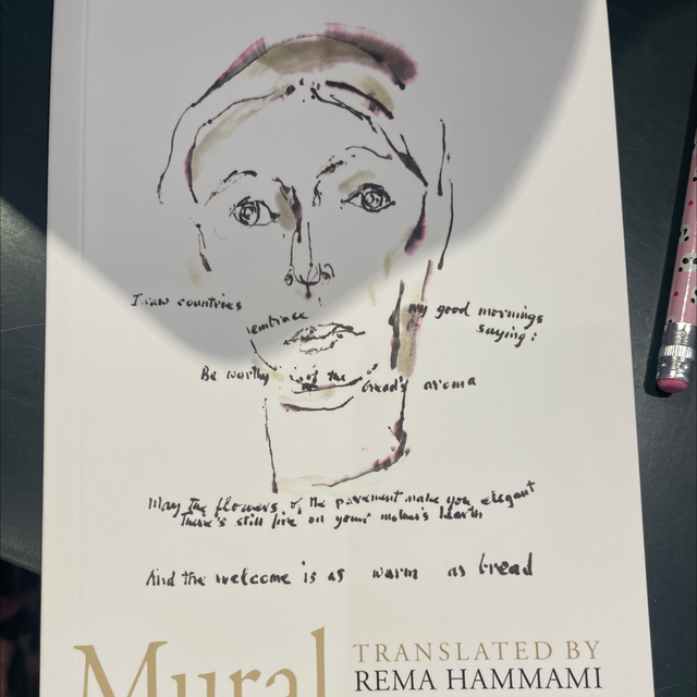 Mural Mahmoud Darwish