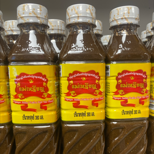 Papaya Salad Pickled Fish Mae Rien 