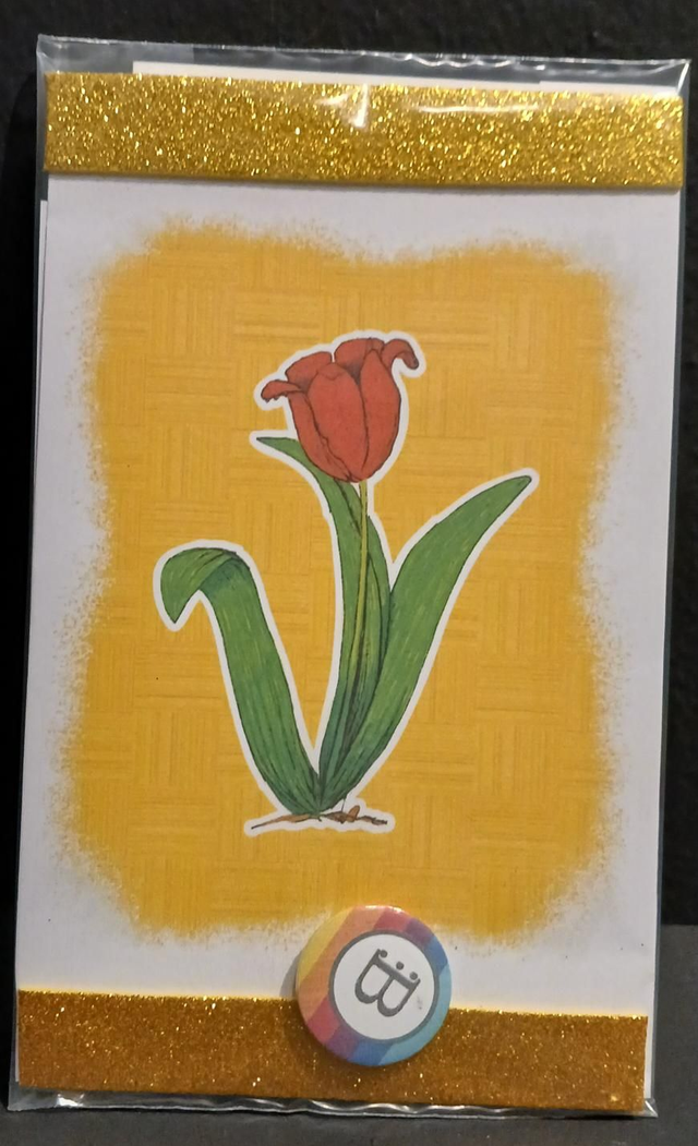 Leggi &amp; Decora - Kit Decorazione - I Fiori di Catia n. 2 - Tulipano