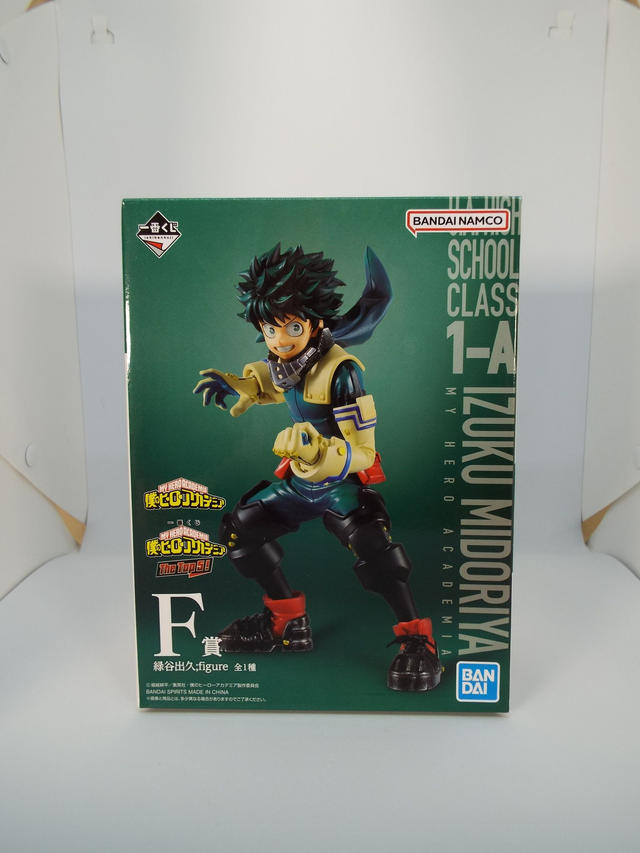 My Hero Academia figure Izuku Midoriya Deku Ichiban kuji Prize F The Top 5！