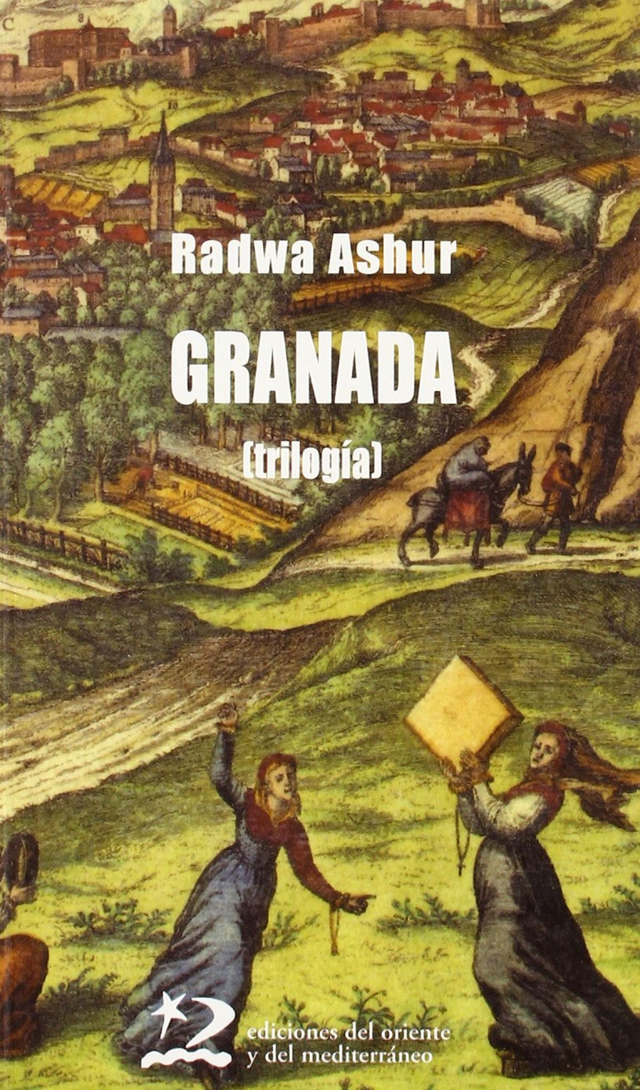 Granada - Radwa Ashur