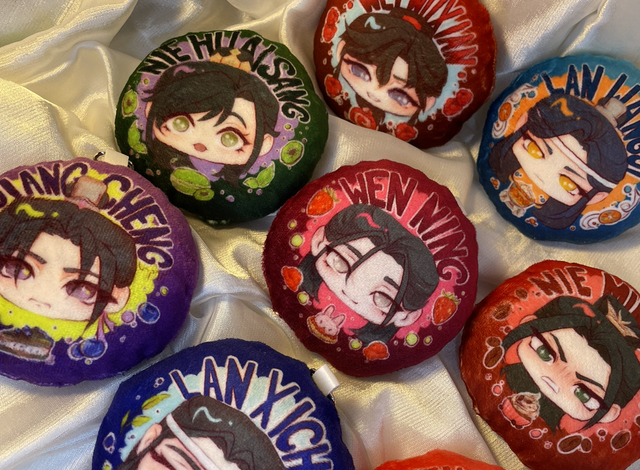 MDZS Plush Keychain Gacha