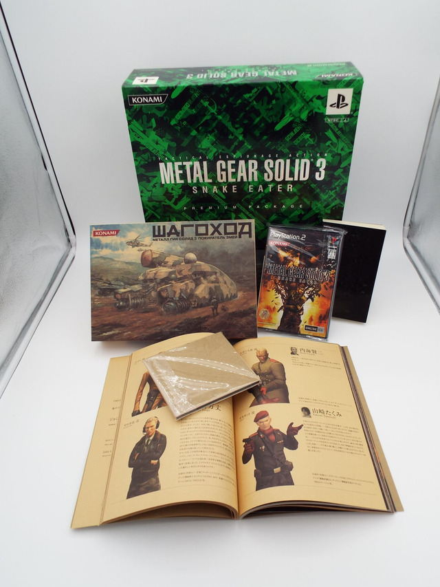 METAL GEAR SOLID 3 SNAKE EATER PREMIUM PACKAGE Sony PlayStation2 PS2 Konami