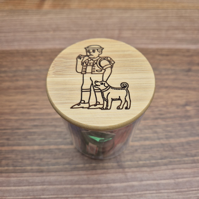 Vorratsglas, Senn mit Bless (mini)