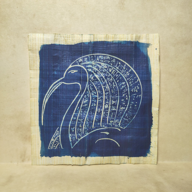 Cyanotype Egypte, le dieu Thot, patron de l'écriture