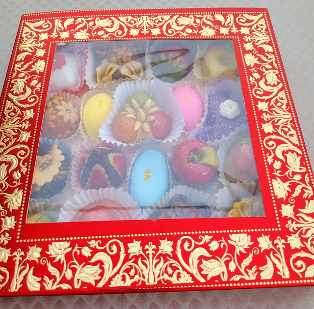 Coffret Cadeau de 20 pièces