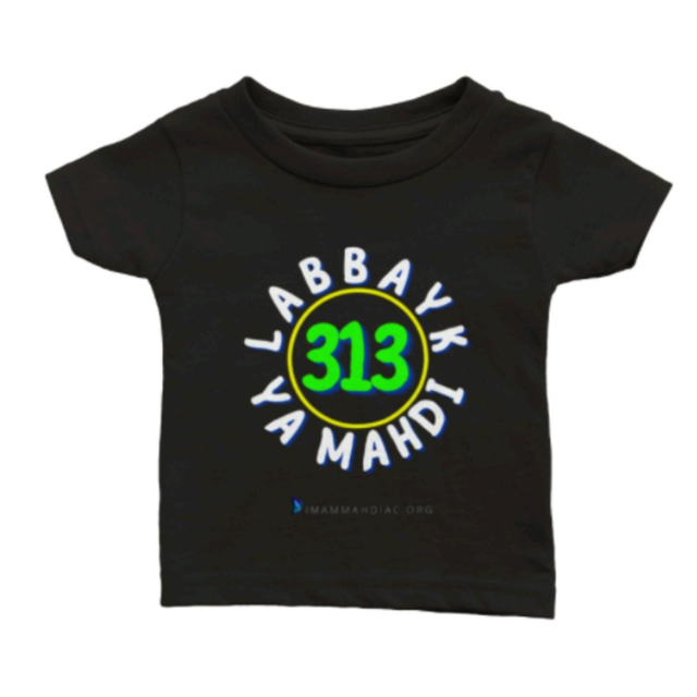 Baby Shirt (Black)
