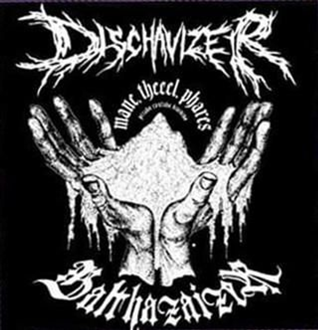 Dischavizer – Balthazaizer


