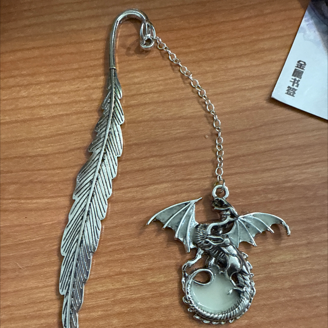 Feather & Dragon Bookmark