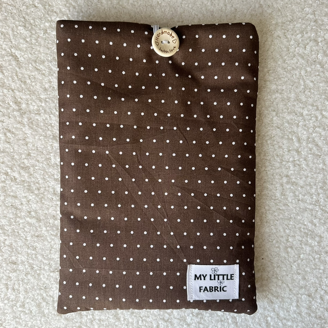 Pochette pour livre/liseuse