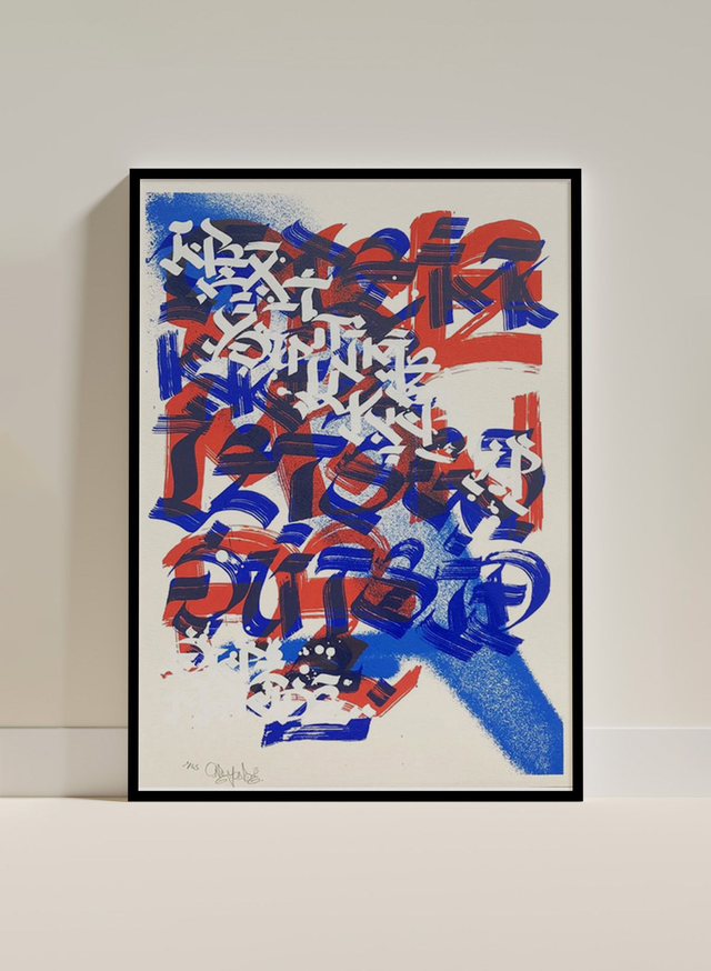 MONDÉ - " Let's go outside "