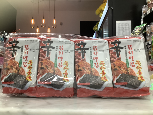 Kimchi Seasoned Seaweed 8x4g