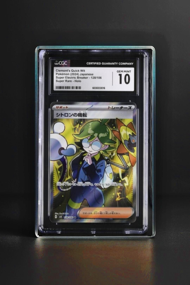 CLEMONT'S QUICK WIT , SUPER ELECTRIC BREAKER, JP [CGC 10]