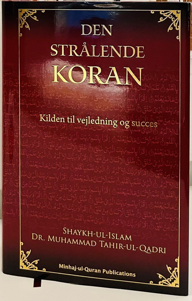 En kasse med 6 Eksemplarer af Den Strålende KORAN - Kilden til vejledning og succes