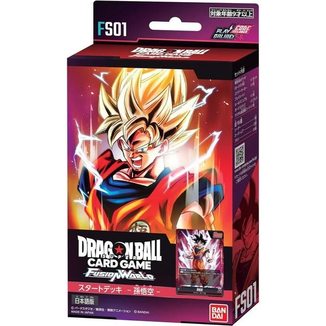 Bandai Dragonball Super Card Game Fusion World Starter Deck Son Goku FS01