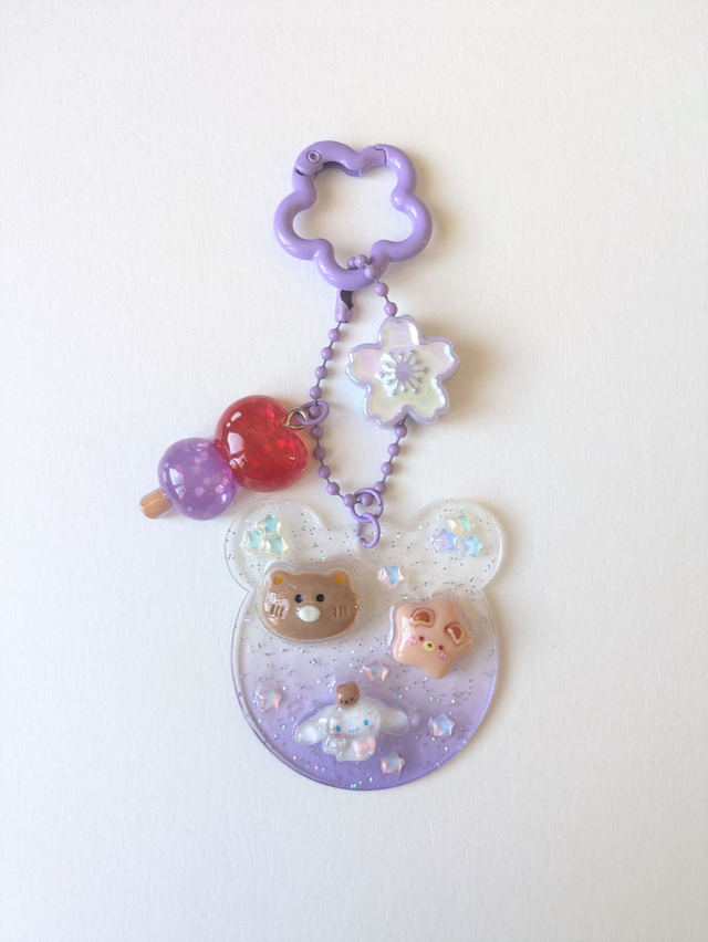 Porte-clé plaque kawaii Ours
