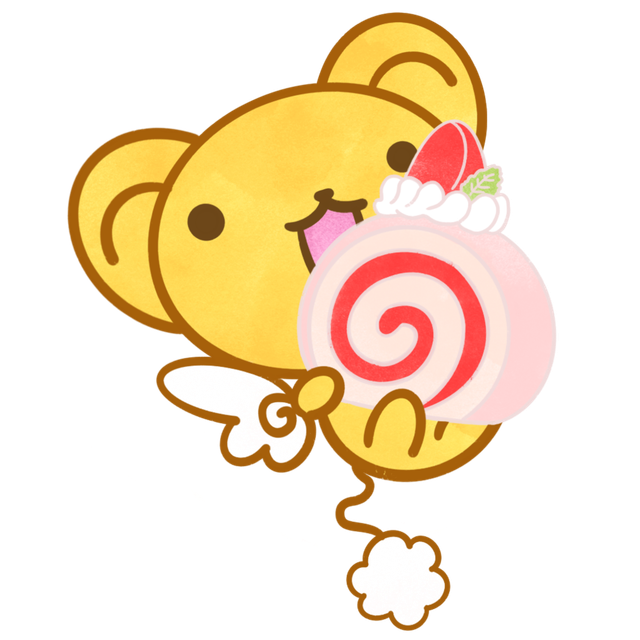 Keychain - Kero (Pre-Order)