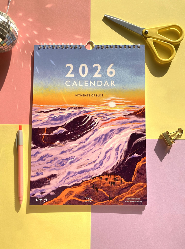 2026 Wall Calendar